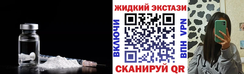 Бутират BDO 33% Стерлитамак