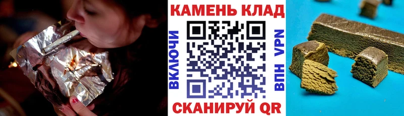 Гашиш AMNESIA HAZE  Стерлитамак 