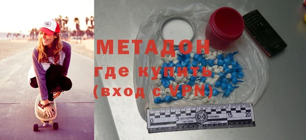 mdpv Абинск