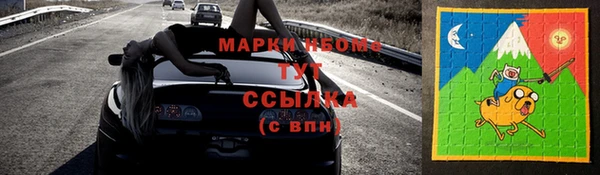 mdpv Абинск