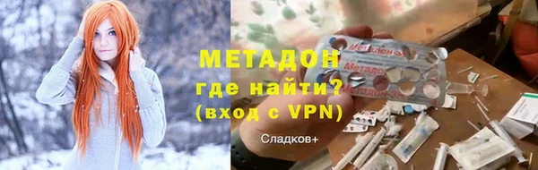 a pvp Абаза