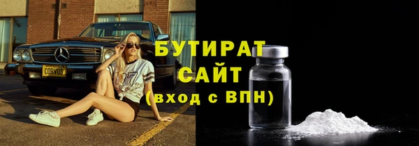 a pvp Абаза