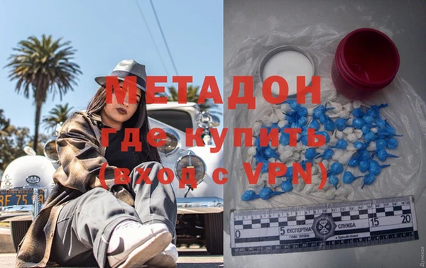 кристаллы Алексин