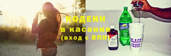 mdpv Абинск