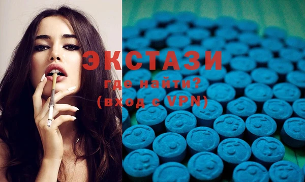 2c-b Алексеевка