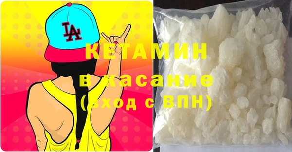 MDMA Абдулино