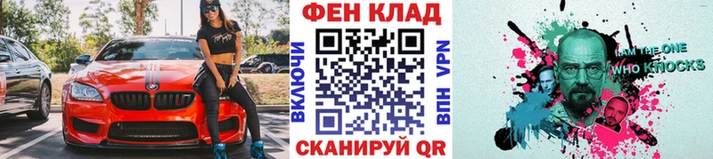 кракен как зайти  Стерлитамак  МЕТАМФЕТАМИН пудра 